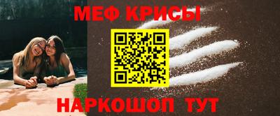 прущие грибы Аргун