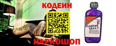 мдма Апшеронск