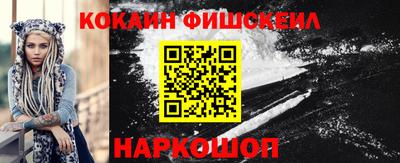 мдма Апшеронск