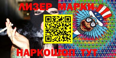 прущие грибы Аргун