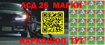мдма Апшеронск