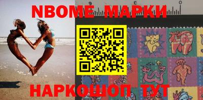 мдма Апшеронск