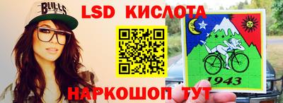 мдма Апшеронск