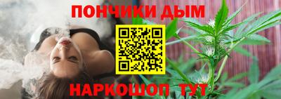 амфетамин Апрелевка