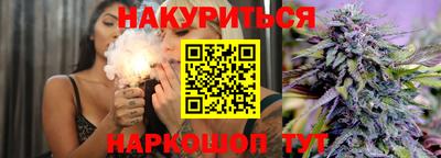 мдма Апшеронск