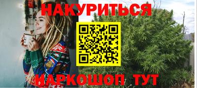 мдма Апшеронск