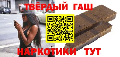 амфетамин Апрелевка