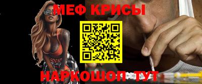 прущие грибы Аргун