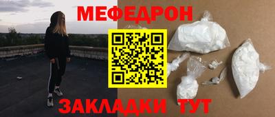 амфетамин Апрелевка