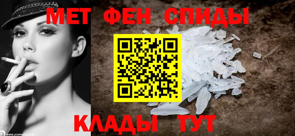 Кетамин Аша