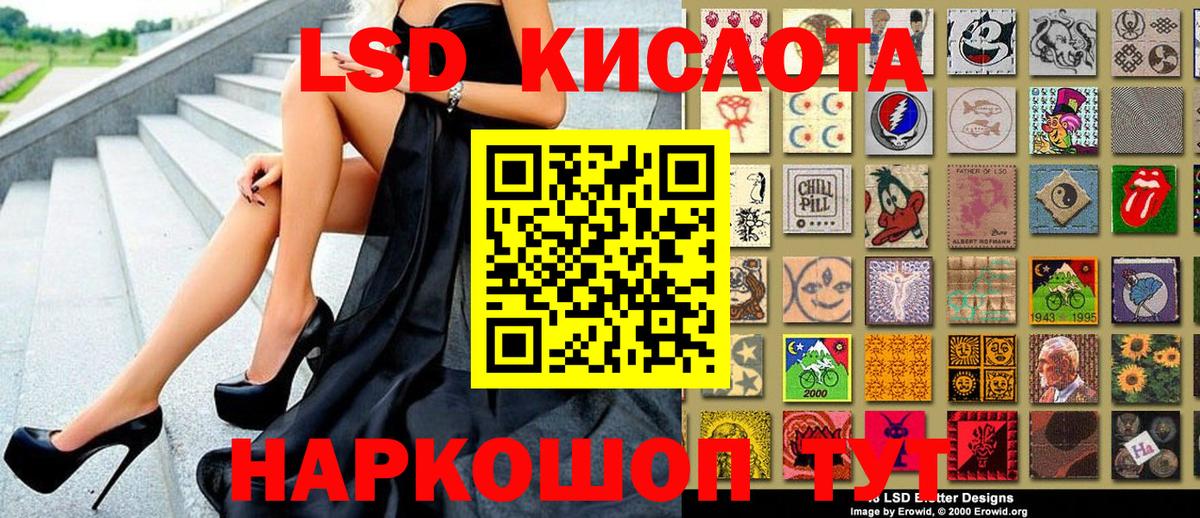 Марки N-bome  Марки 25I-NBOMe 1500мкг  Вход с VPN  Аша 